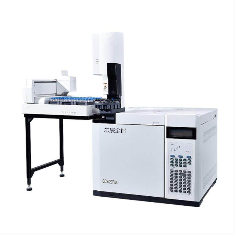 GC9720Pro气相色谱仪质保三年货到付款手机端APP实时查询