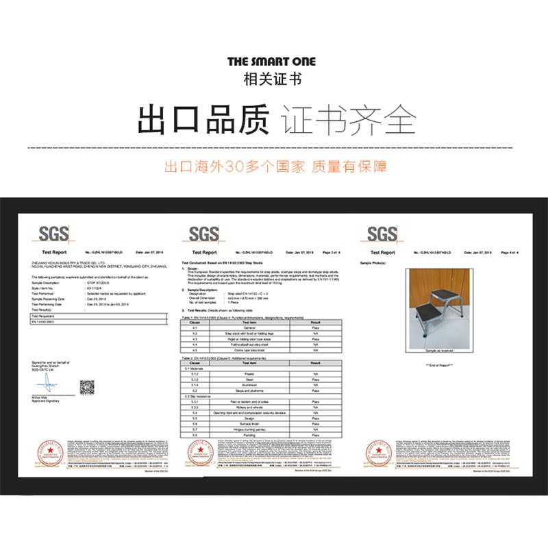 浴室宠物房车登高爬梯加宽加厚踏板家用梯凳台阶踏步凳梯子迷你梯