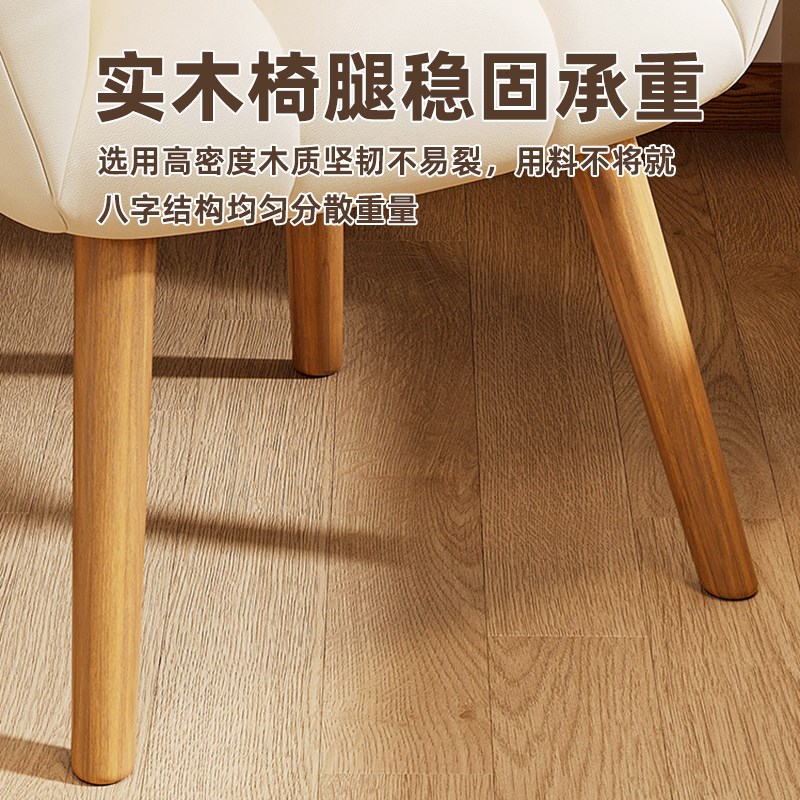 电脑椅子家用舒服久坐靠背化妆转椅宿舍沙发椅学公书房书桌椅