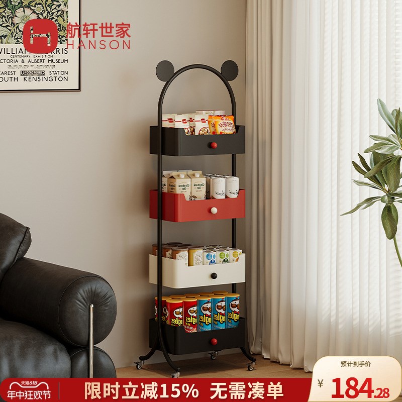 中古风客厅零食小推车家用厨房落地置物架可移动收纳架子窄缝书架