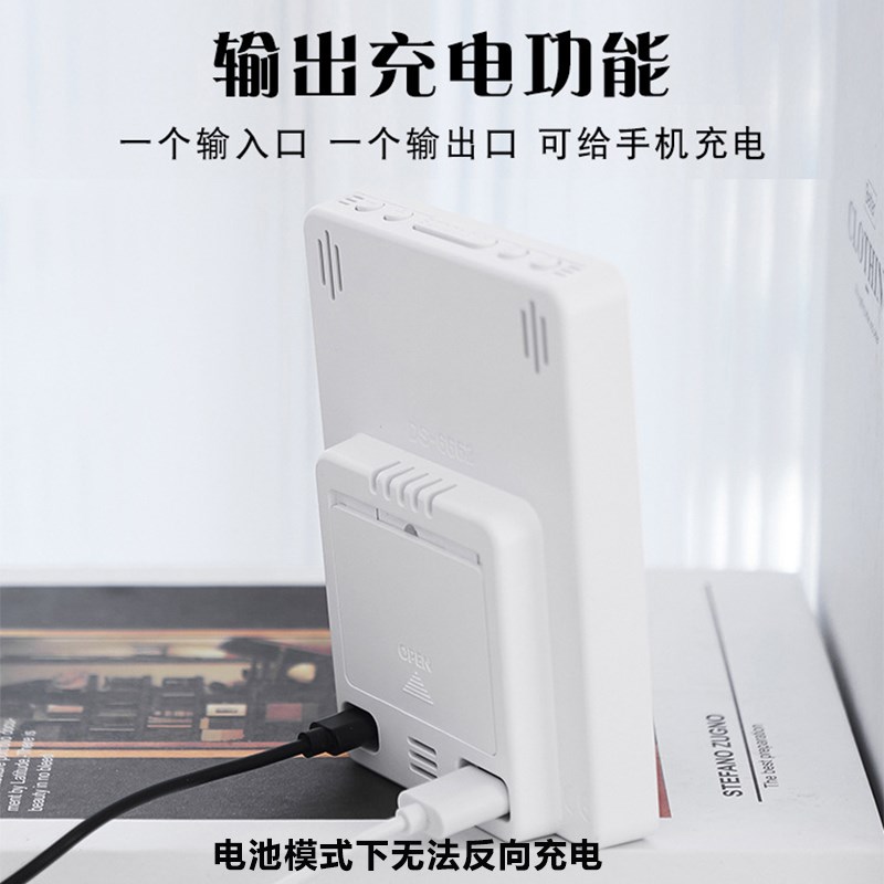 温湿度计室内家用精准LED高精度湿度温度计电子数显时钟室温计表