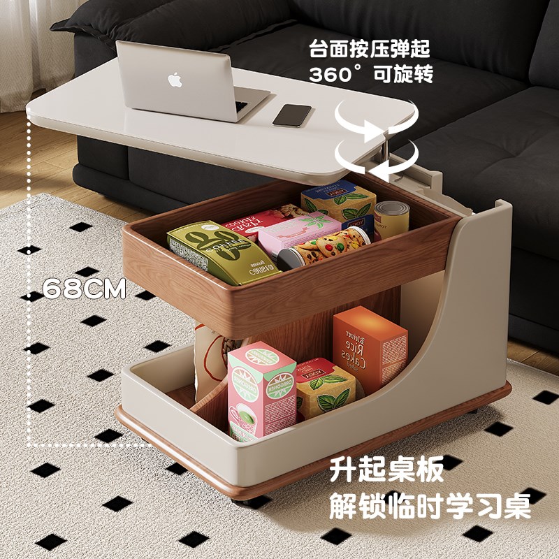 实木中古风可移动沙发边几带轮推车茶几小户型客厅升降家用