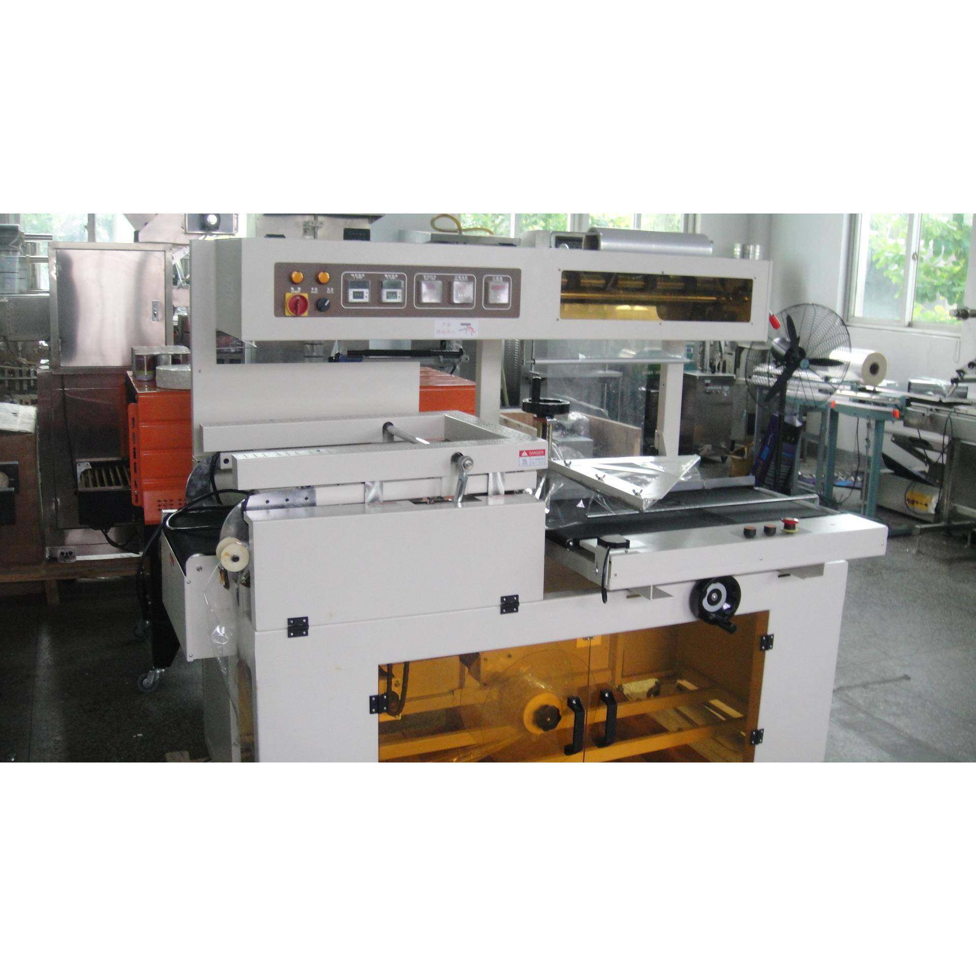 全自动L型封切套膜收缩机用食品化工五金文具服装套膜收缩包装