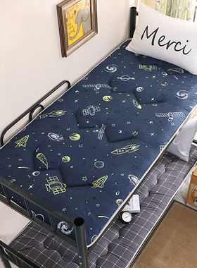 单人宿舍床垫90x190cm2s00学生80寝室0.9软垫1.9m褥子1米2被褥铺