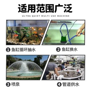 鱼缸循环泵底吸潜水泵水族箱吸便泵小型鱼粪换水泵静音低吸抽水泵