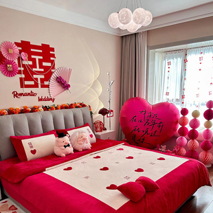 新房主婚室婚房布置床头背景墙装饰男方女方闺房结婚房间喜字贴纸