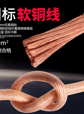 保检测高压接地线k35KV接地棒户内接地软铜线配电房接地夹套装