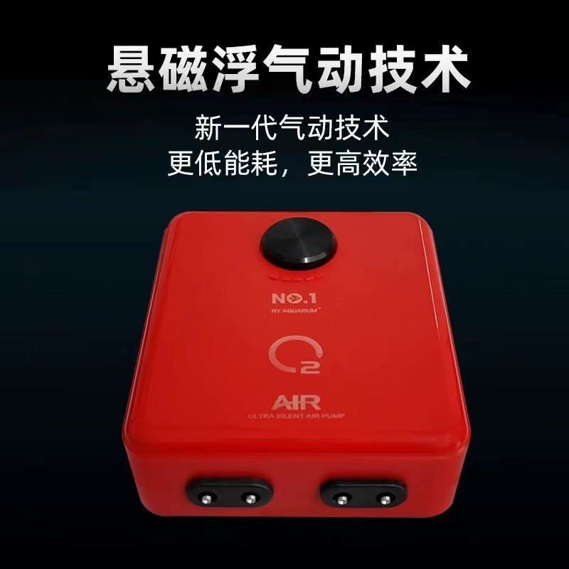 NO1鱼缸氧气泵增氧泵增氧机养鱼静音打氧机小型家用增氧器充氧器