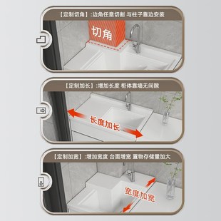 切角洗衣池台盆一体阳台家用带搓板洗衣机一体柜石英石洗衣盆