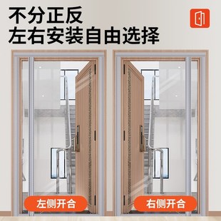 空调门帘隔断帘透明防走冷气卧室家用挡风帘 超强磁吸 2025新款