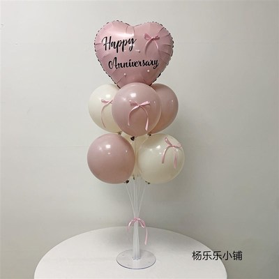 结婚周年纪念气球布置仪式感结婚一周年二周年纪念日