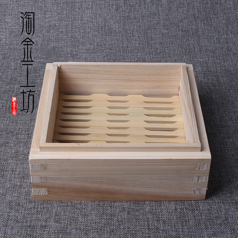 方蒸笼方形木质馒头四方小笼包子笼屉商用竹制蒸架正方形蒸屉