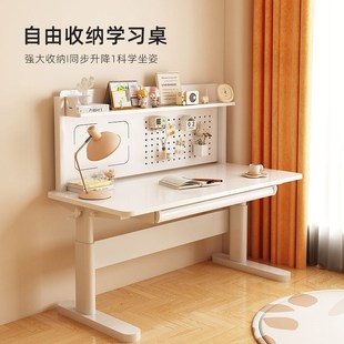 儿童学习桌小学生家用升降桌写字桌课桌手动升降实木书桌电脑桌子