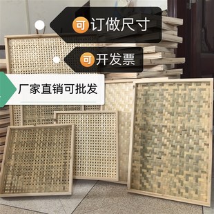 饰绘画吊顶茶药家用晾晒竹筛 方形竹编簸箕晾晒烘烤竹制品挂画框装