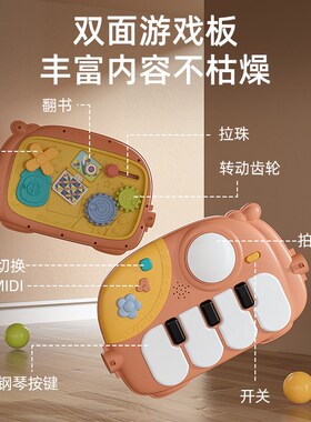 宝宝脚踏钢琴健身架3个月6益智0一1岁新生幼儿学W步车婴儿玩具
