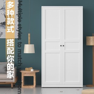 钢制衣柜家用卧室铁艺压型衣柜简约现代大容量金属衣橱铁皮储物柜
