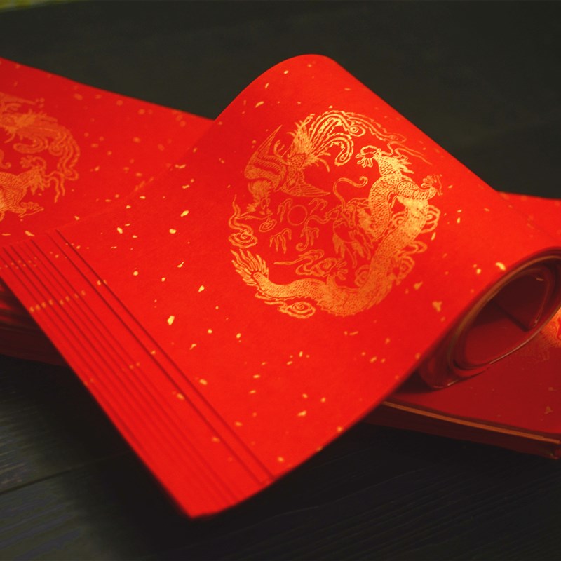 万年红宣纸对联大红对联纸手写对联五言七言春联纸送横批洒金书法