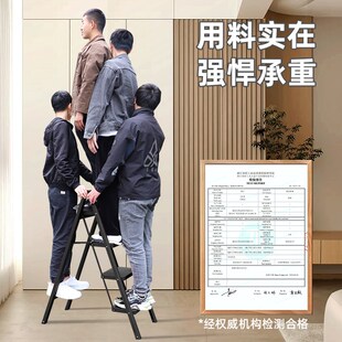 家用梯子折叠梯加厚伸缩两用小型楼梯室内多功能爬梯三四步人字梯