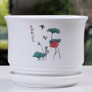 绿萝吊兰绿植花盆 亚黄花盆陶瓷小大号带托盘家用客厅简约创意个性