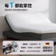 电动床垫智能升降 按摩 1.8M助起现代极简零重力全自动卧室双人床