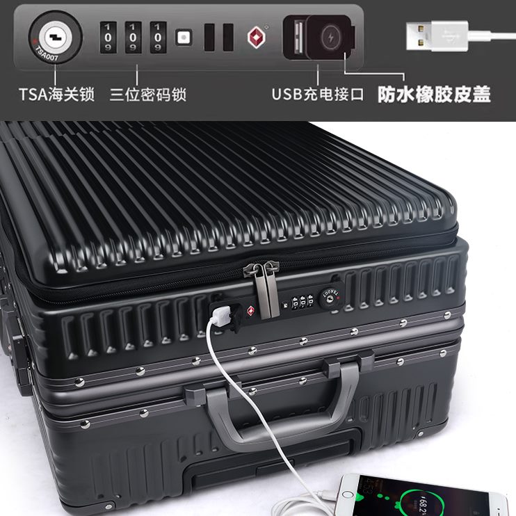 前置铝框密码耐寸20实静音行李箱男结拉杆箱女用开口登机箱旅行箱