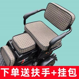 通用休闲家用防晒卡通 台铃飞度三轮车座套电动车坐垫套罩四季