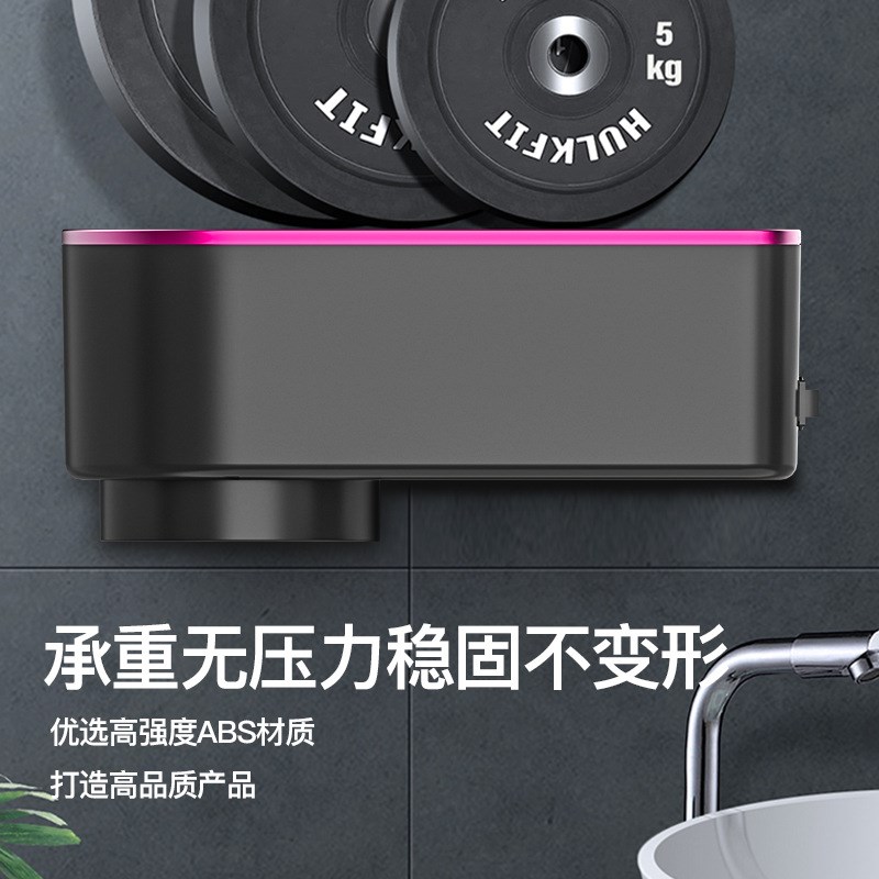吹风机置物架自动感应风筒干手架壁挂式收纳架烘手器免打孔吹手器
