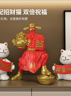 创意肌肉财神爷招财摆件健身房办公室装饰品乔迁新居店铺开业礼物