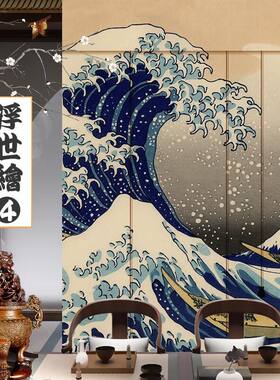 印花竹帘窗帘卷帘中日式喷绘料理店客厅办公室印画装饰隔断拉帘子