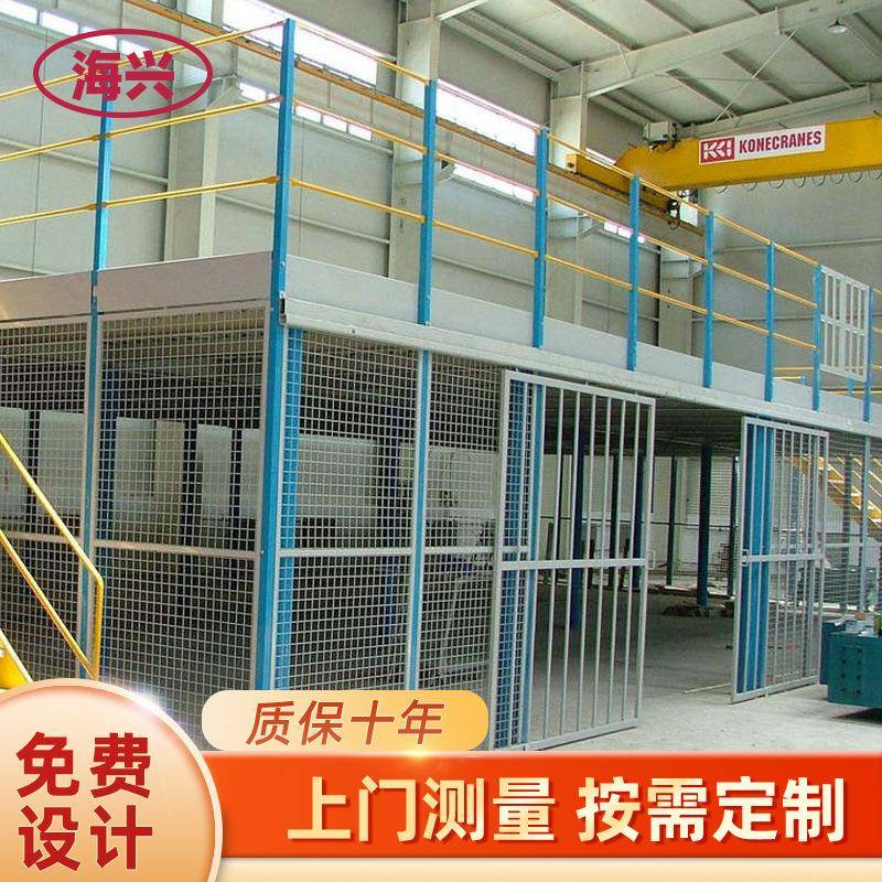 重型钢平台多层阁楼式仓库厂家楼梯结构搭建定制储存夹层货架