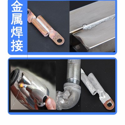 家用电焊机不锈钢焊接神器万能焊火枪小型冷焊机点气焊手持式220V