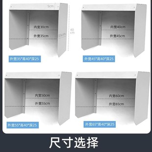 比亚迪充电桩防雨箱电动汽车新能源充电枪充电器保护箱防雨罩 挂式