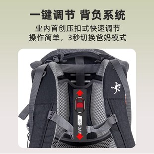 WIPHA 韦帕户外儿童背架徒步旅行爬山登山婴儿背带凳背娃神器大童