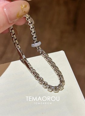 钛钢不掉色葡萄藤冷淡风还口链条闪钻跑环手链超cool手环配饰