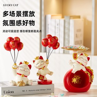 招财猫装放糖果盘子前台接待酒店铺吧台零食水果盘盒开业大吉摆件