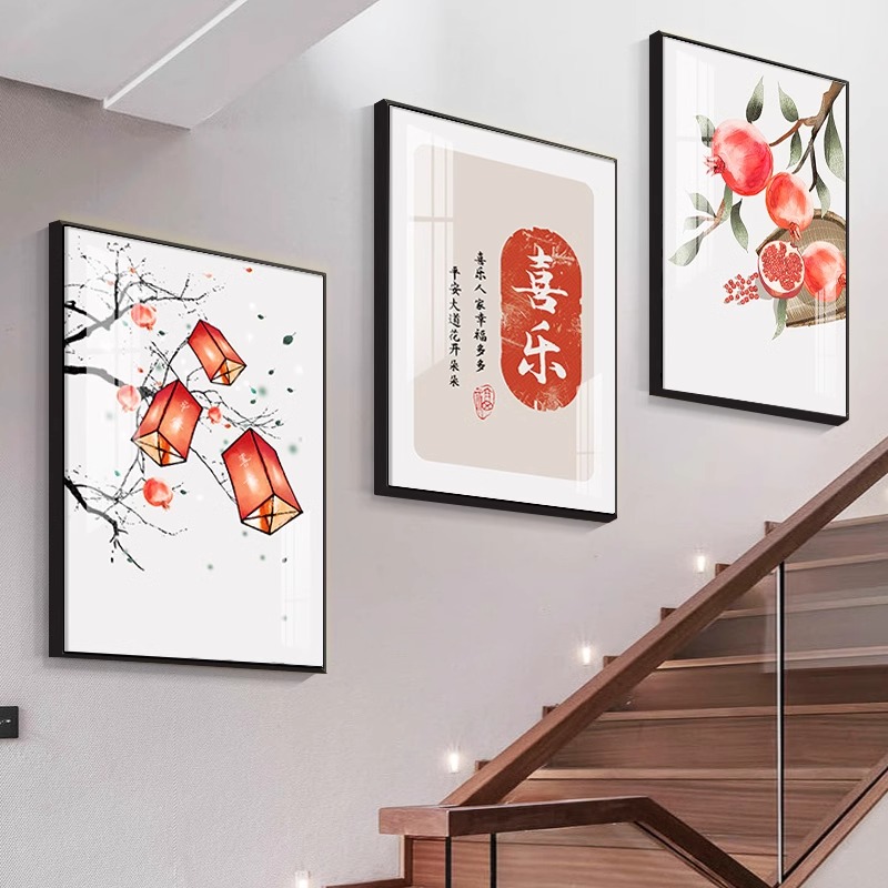 新中式装饰画楼梯墙面复式房间走廊背景墙挂画中国风过道楼道壁画图片