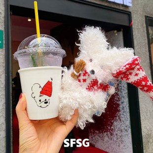 新品宋妍霏同款 SFSG 潦草小狗包包钥匙扣挂件泰迪狗可爱手机挂饰