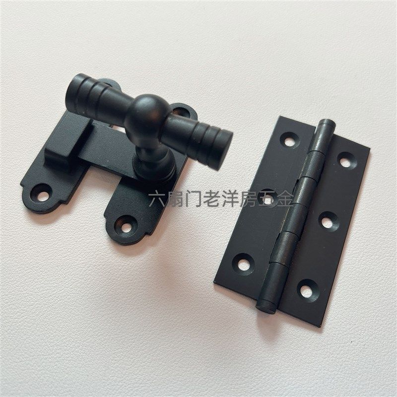 六扇门猫门锁 纯铜仿古插销 门窗连动锁扣 卫生间插销 猫洞门五金