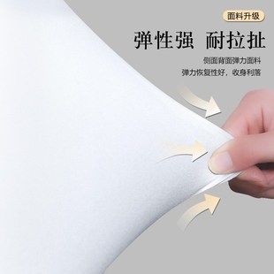 万能四季 中古风床头罩套高级感轻奢风2025新款 通用床背靠垫保护罩