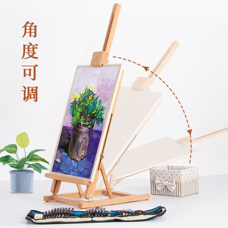 桌面画架木质折叠小画架儿童台式画架桌上台面画架画板写生画画架