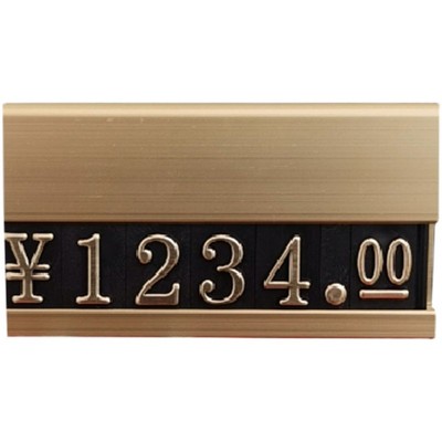 定制数字价格牌标签牌标牌架子标签标识牌货架标价牌水果展示牌