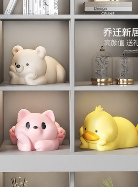 奶油风熊存钱罐客厅装饰摆件只进不出成人儿童零钱储钱罐生日礼物