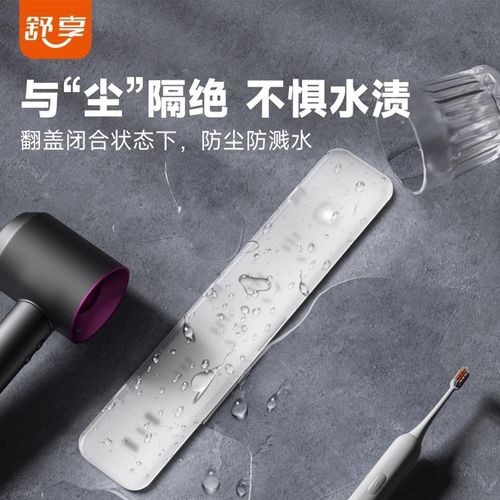 嵌入式USB插座桌面插座嵌入式插排家具书桌床头柜带Typec快充插座