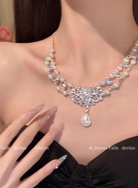 法式水滴珍珠项链女2025新款复古公主宫廷风锁骨链晚礼服镶钻颈链