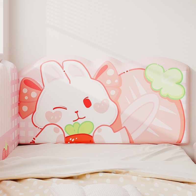 MeitingHome儿童房床头软包靠背女孩榻榻米墙围防撞墙贴床上靠垫,居家布艺,床头靠垫,淘宝优惠券,粉丝福利购,淘宝优惠卷