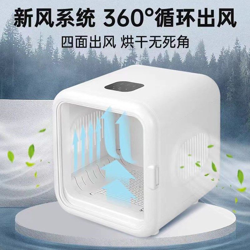宠物烘干箱家用吹风机猫咪狗狗洗澡吹毛烘干神器自动吹干机全自动,宠物/宠物食品及用品,宠物智能烘干箱,淘宝优惠券,粉丝福利购,淘宝优惠卷