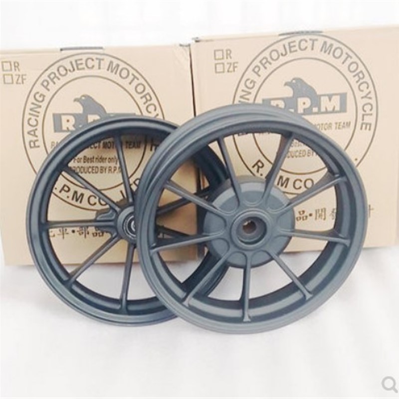 摩托车DIO50 18 28期 ZX34 35期改装六爪 6爪轮毂 轮圈 钢圈 车铃