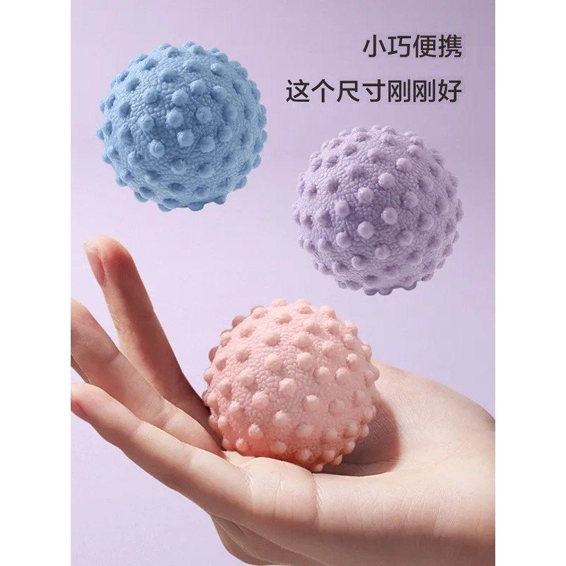 筋膜球足底按摩球肌肉放松瑜伽健身肩颈腰脚背部经膜球经络颈膜球,运动/瑜伽/健身/球迷用品,筋膜球,淘宝优惠券,粉丝福利购,淘宝优惠卷