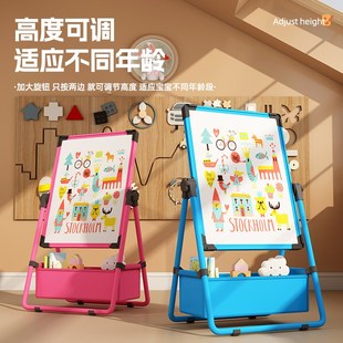 小黑板玩具家用宝宝写字白板涂鸦可擦画架 幼儿童画画板磁性支架式