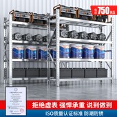 304不锈钢重型货架阳台多层置物架仓库仓储可调节置物架家用铁架